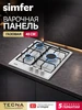 Интернет‑магазин Wildberries: широкий ассортимент товаров - скидки каждый день!