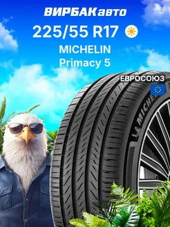 Primacy 5 225/55R17 97W Michelin 402147930 купить за 19 459 ₽ в интернет‑магазине Wildberries