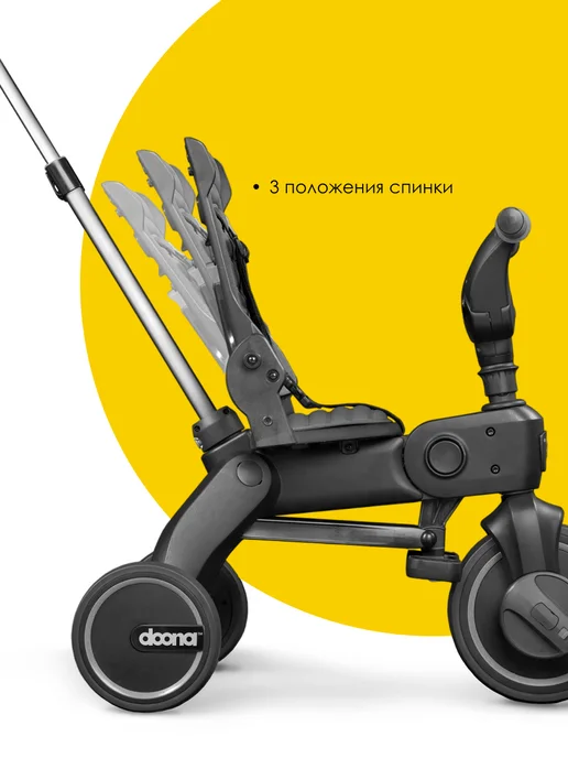 Doona Складной трехколесный велосипед Liki Trike S1 Slate Green, зеленый, фото 5