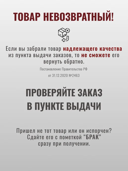 Русский Топпер Наматрасник стёганый Алёнушка 80х190 см, 150x200 см, фото 7