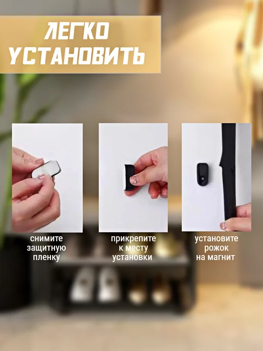 Обувная ложка на магните, синий, фото 2