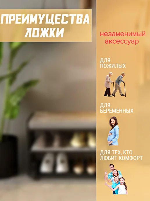 Обувная ложка на магните, синий, фото 3