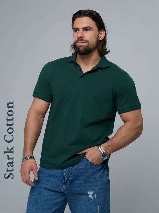 Stark Cotton Футболка поло с коротким рукавом, зеленый