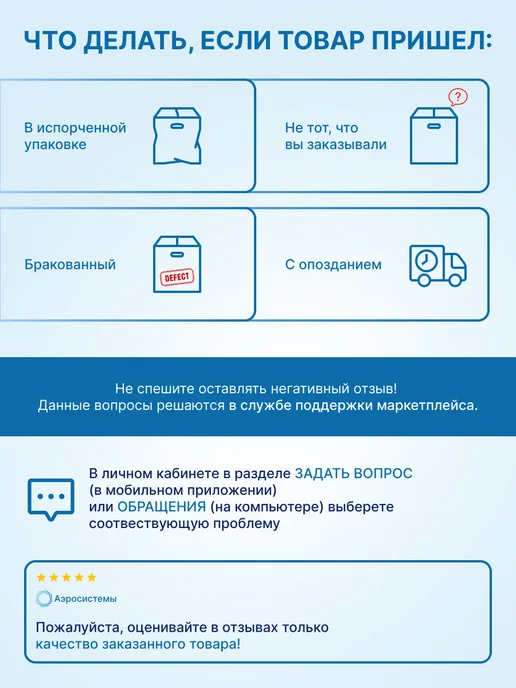 neutral Дюбель гвоздевой 6x40Г для бетона (гриб, 100шт. упак.), 6x40, 40 г, фото 5