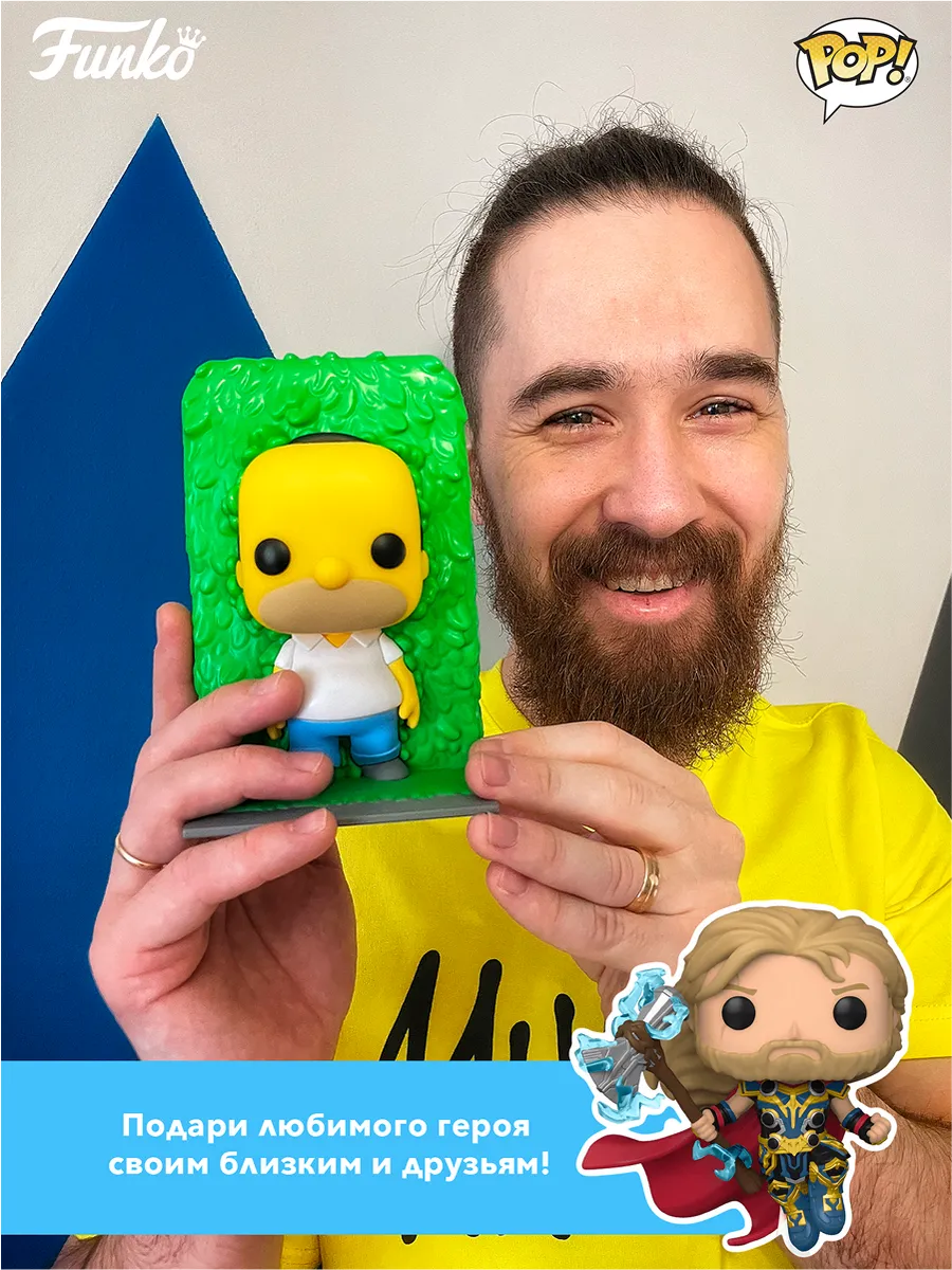 Фигурка Funko POP! Animation One Piece Sakazuki (Exc)