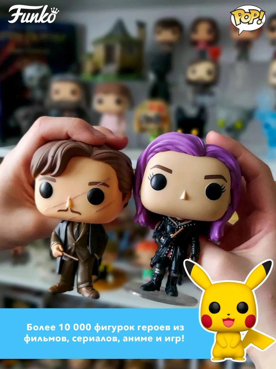 Фигурка Funko POP! Animation Chainsaw Man Power Meowy