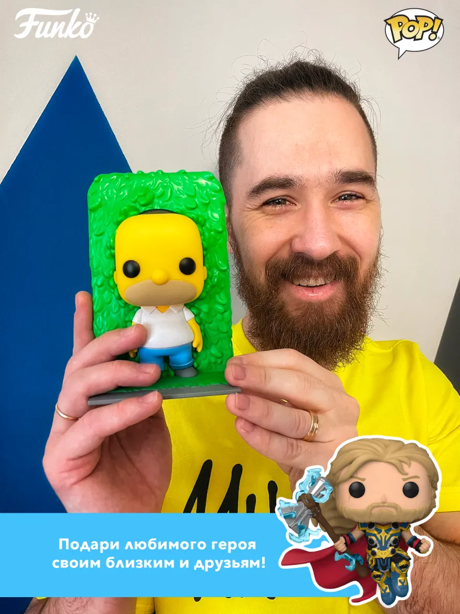Фигурка Funko POP! Animation Chainsaw Man Power Meowy
