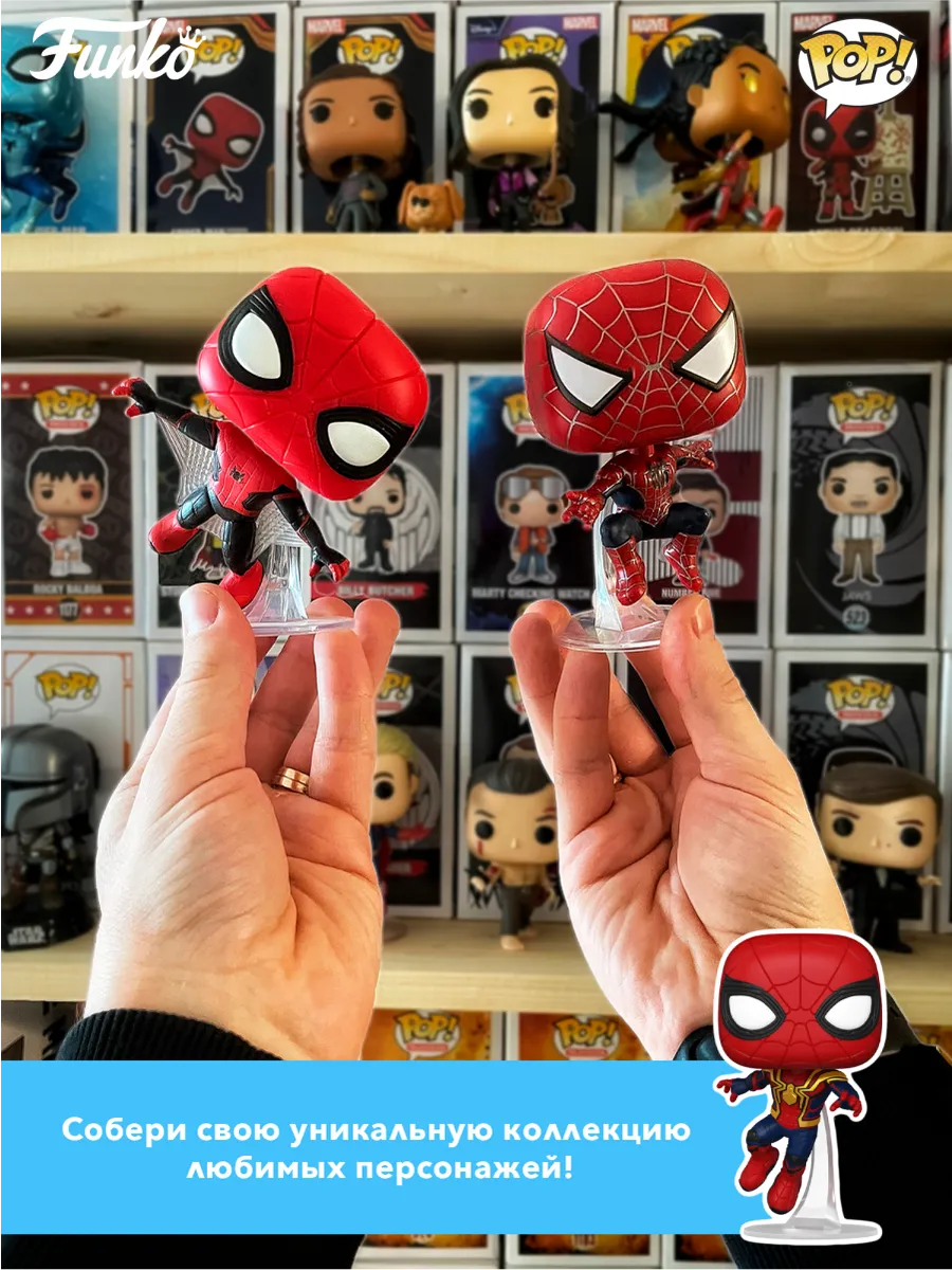 Фигурка Funko POP! Animation Looney Tunes Sylvester & Tweety