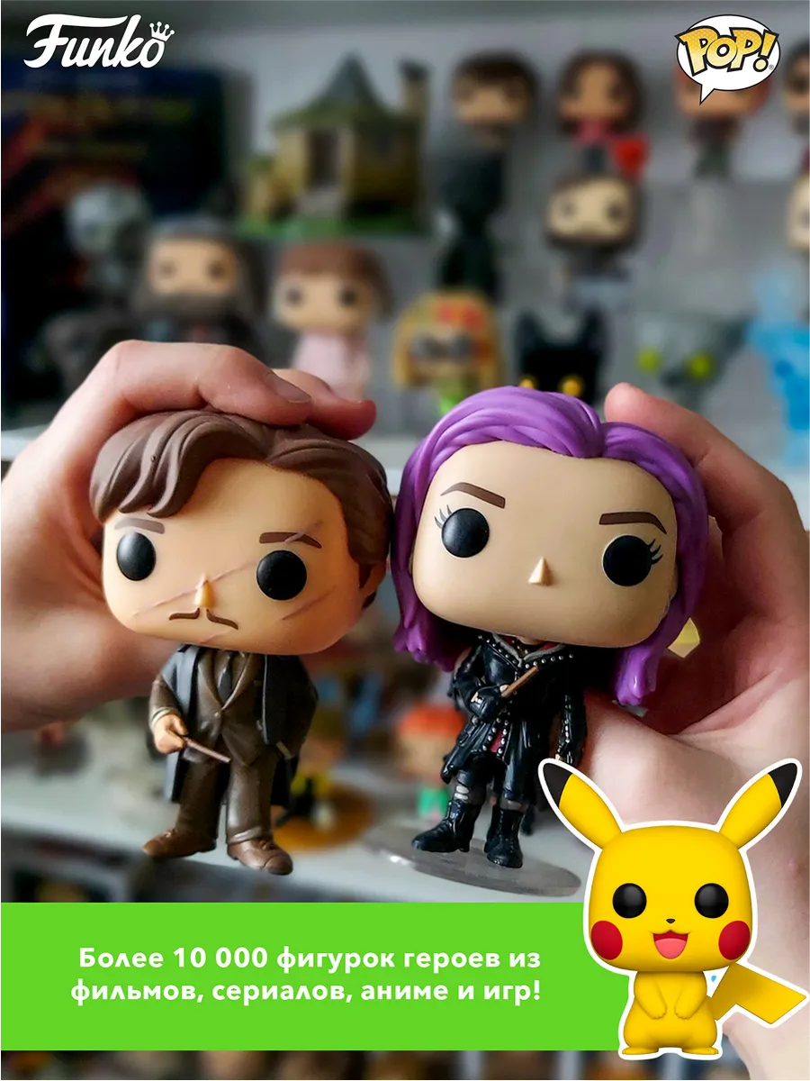 Фигурка Funko POP! Bobble MarvelThunderbolts Sentry