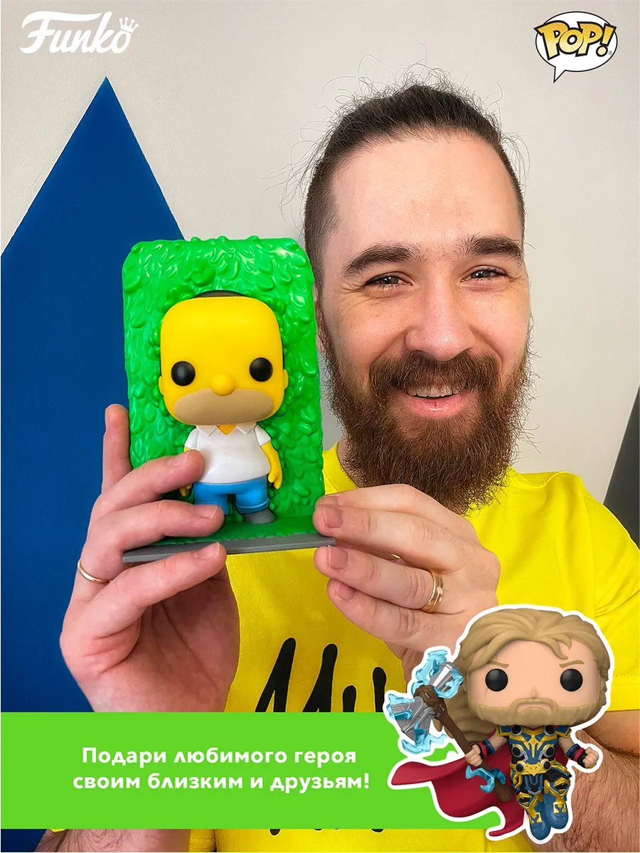 Фигурка Funko POP! Bobble MarvelThunderbolts Sentry