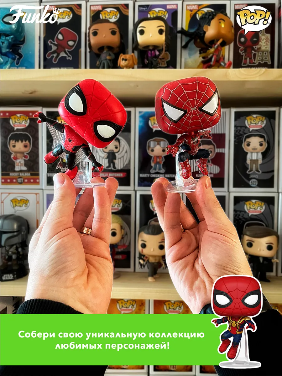 Фигурка Funko POP! Bobble MarvelThunderbolts Sentry