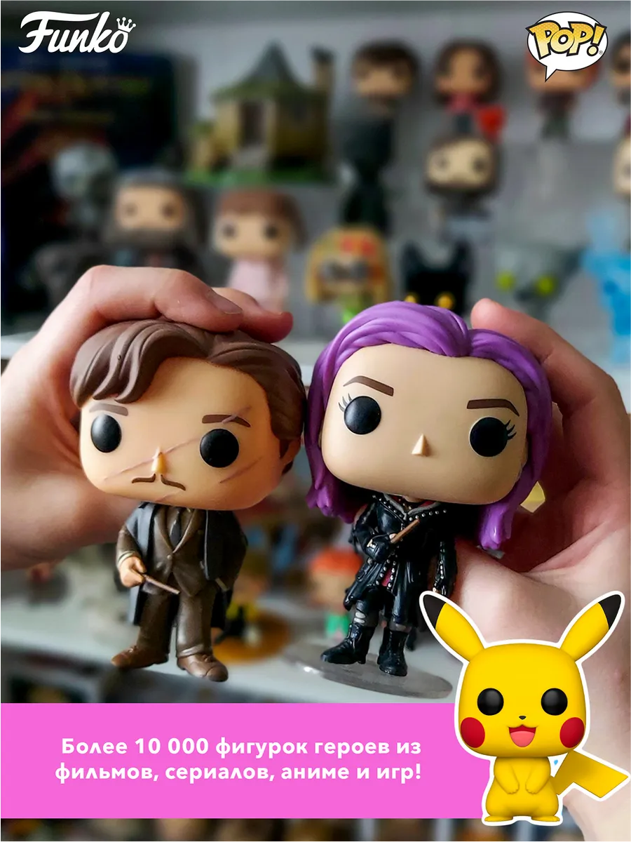 Фигурка Funko POP! Bobble MarvelThunderbolts Yelena Belova