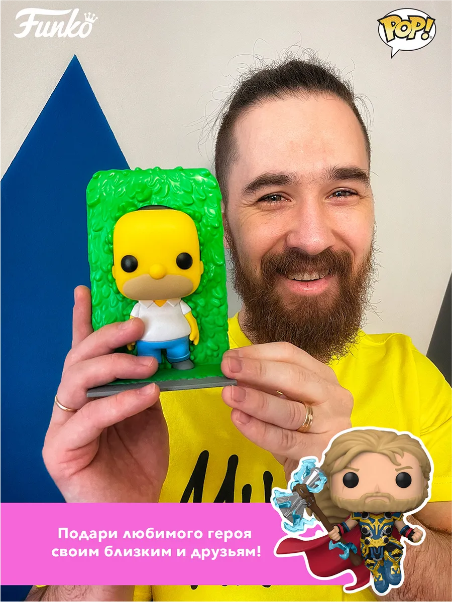 Фигурка Funko POP! Bobble MarvelThunderbolts Yelena Belova