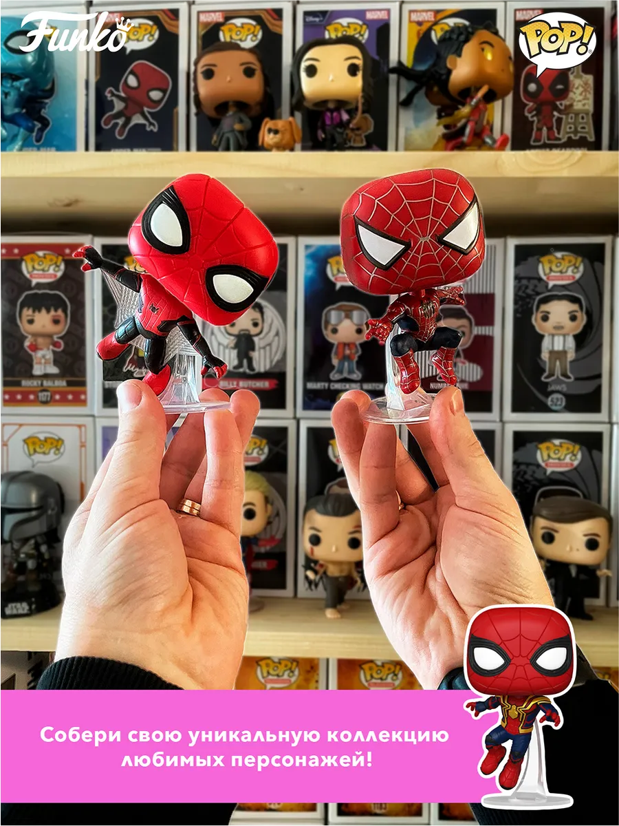 Фигурка Funko POP! Bobble MarvelThunderbolts Yelena Belova