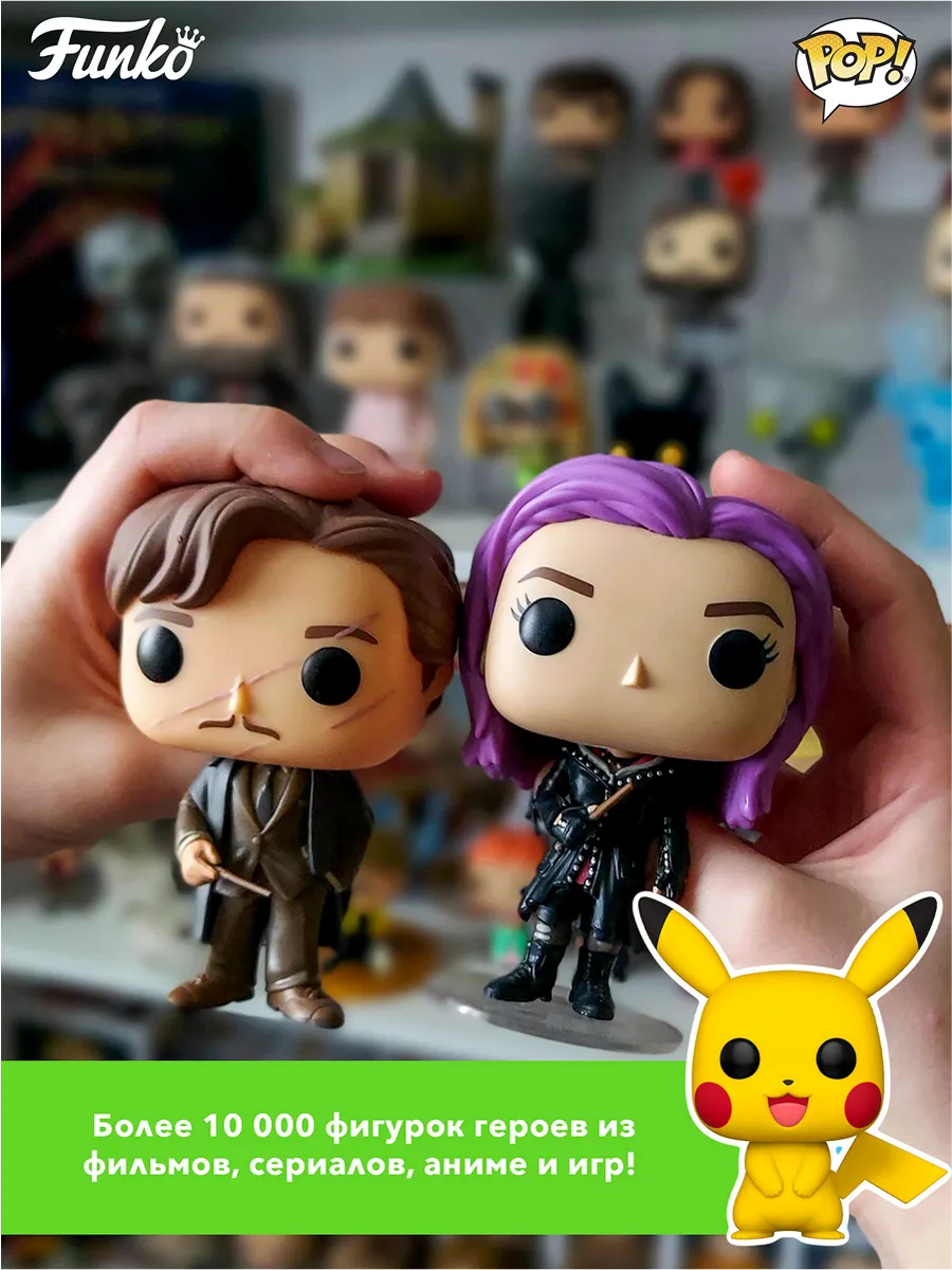 Фигурка Funko POP! Bobble Star Wars Ep 4 Luke Skywalker