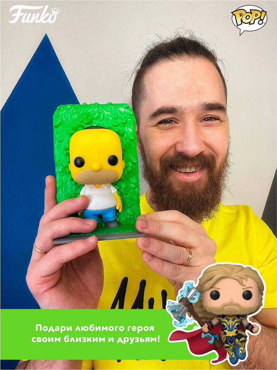 Фигурка Funko POP! Bobble Star Wars Ep 4 Luke Skywalker