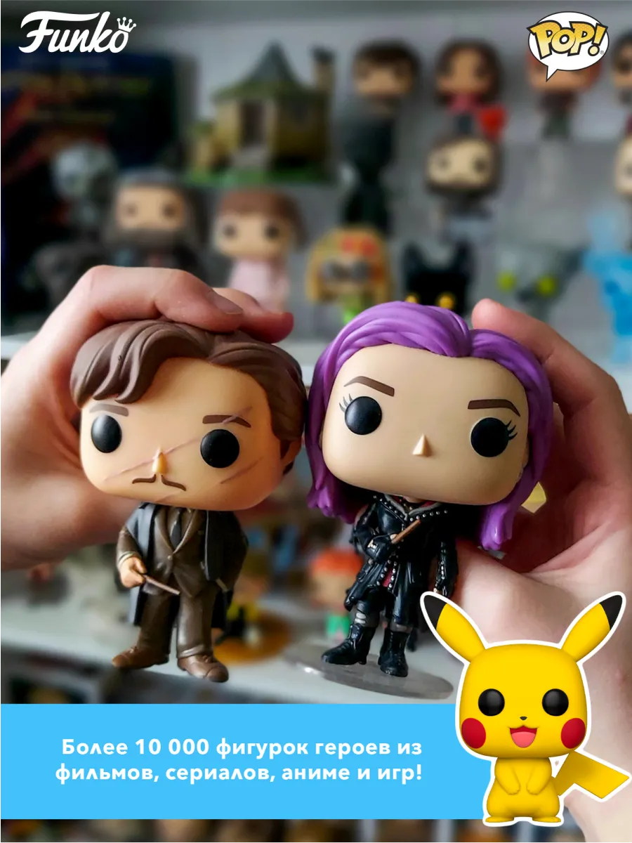 Фигурка Funko POP! Comic Covers Marvel Spider-Man Torment