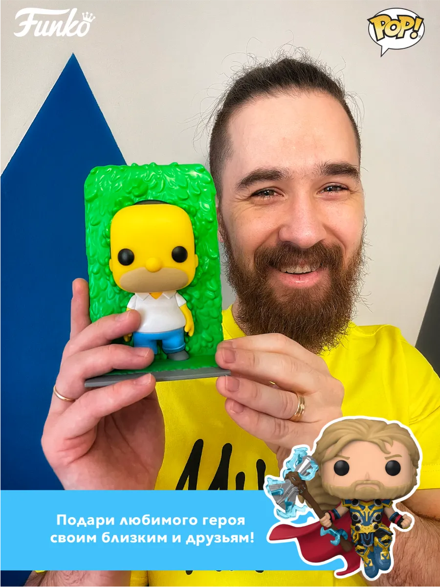 Фигурка Funko POP! Comic Covers Marvel Spider-Man Torment