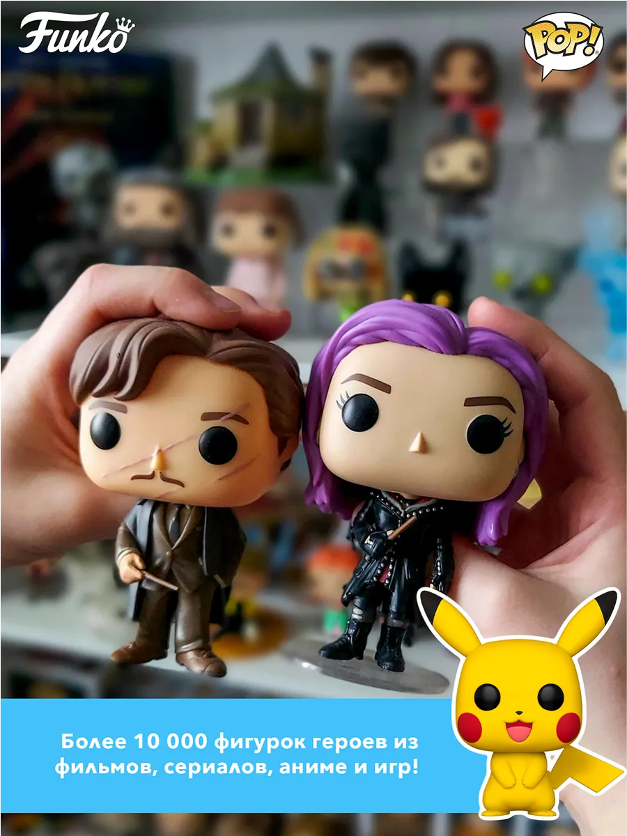 Фигурка Funko POP! Comics TMNT The Last Ronin Donatello