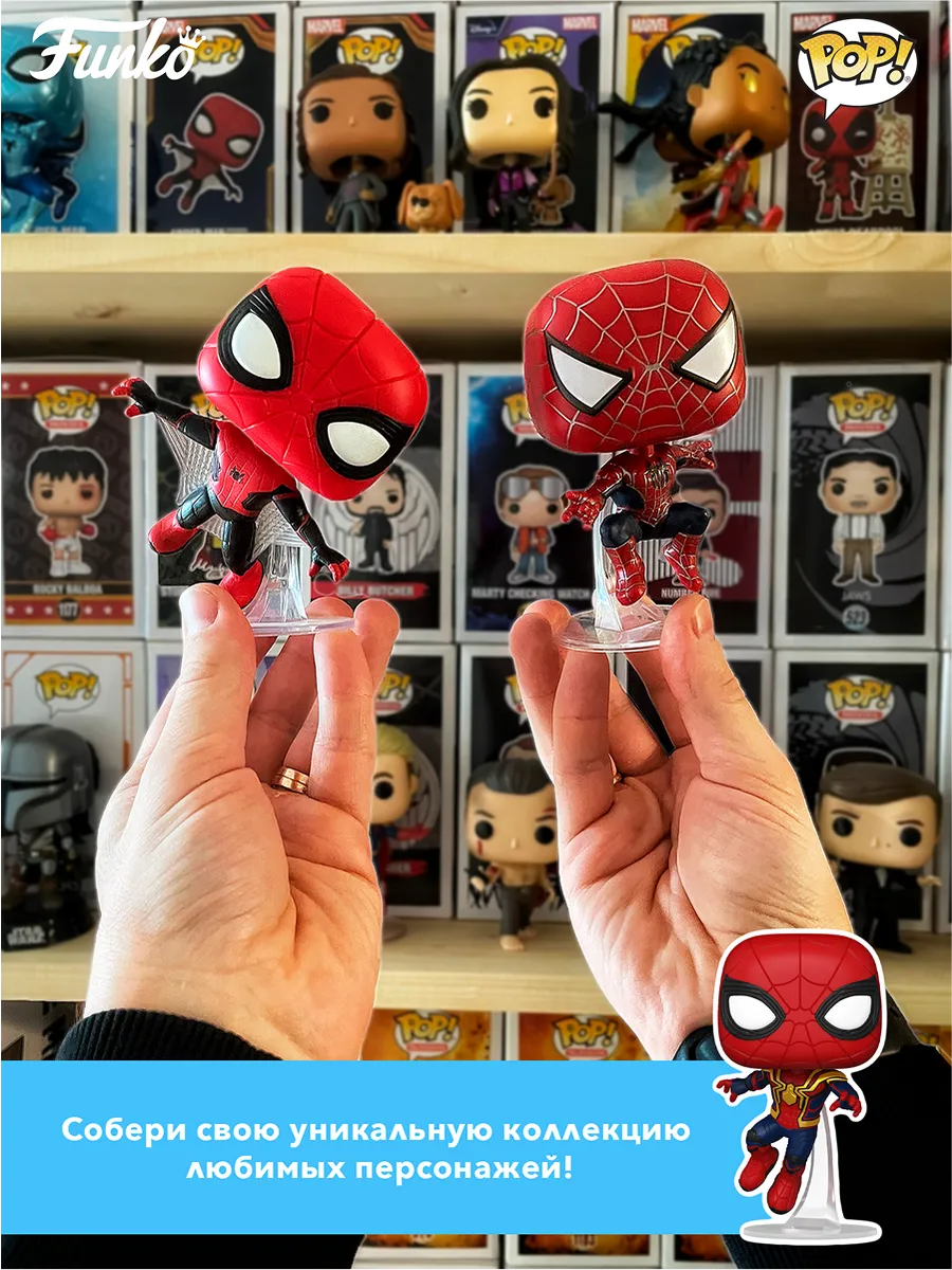 Фигурка Funko POP! Comics TMNT The Last Ronin Oroku Hiroto