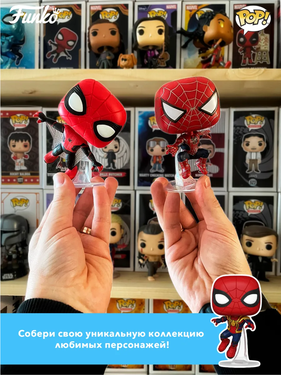 Фигурка Funko POP! Games FNAF Mangle 6