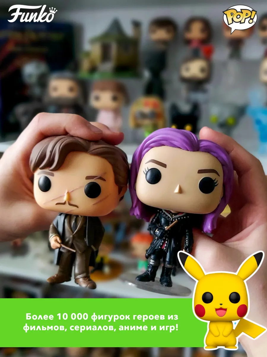 Фигурка Funko POP! Games FNAF Withered Bonnie (1083) 83864
