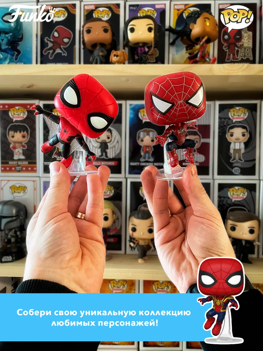 Фигурка Funko POP! Games FNAF Withered Freddy (1086) 83867