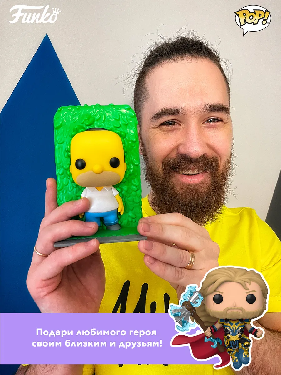 Фигурка Funko POP! Games Pokemon Gardevoir (1052) 83856
