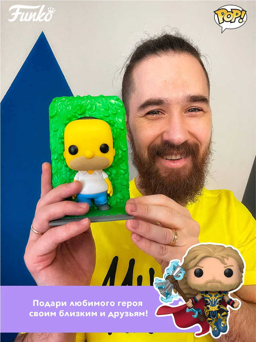 Фигурка Funko POP! TV ThunderCats Wilykat and Wilykit 2PK Фигурка Funko POP! TV ThunderCats Wilykat and Wilykit 2PK