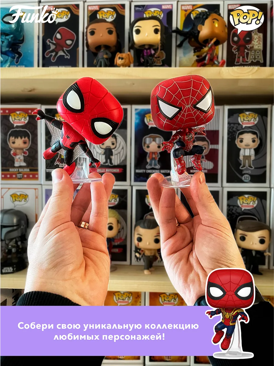 Фигурка Funko POP! TV ThunderCats Wilykat and Wilykit 2PK Фигурка Funko POP! TV ThunderCats Wilykat and Wilykit 2PK