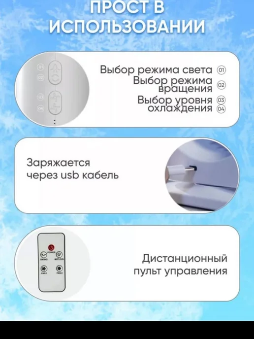 кондиционер вентилятор, бежевый, фото 2