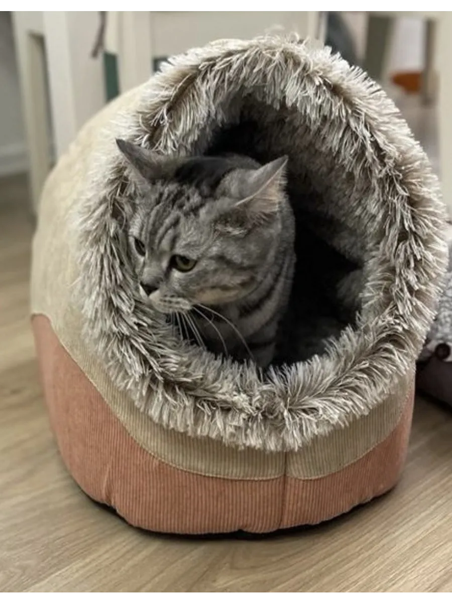 Домик для кошек и собак мелких пород