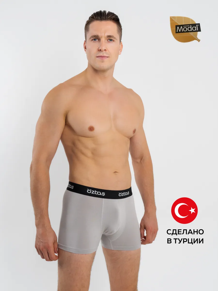 Трусы