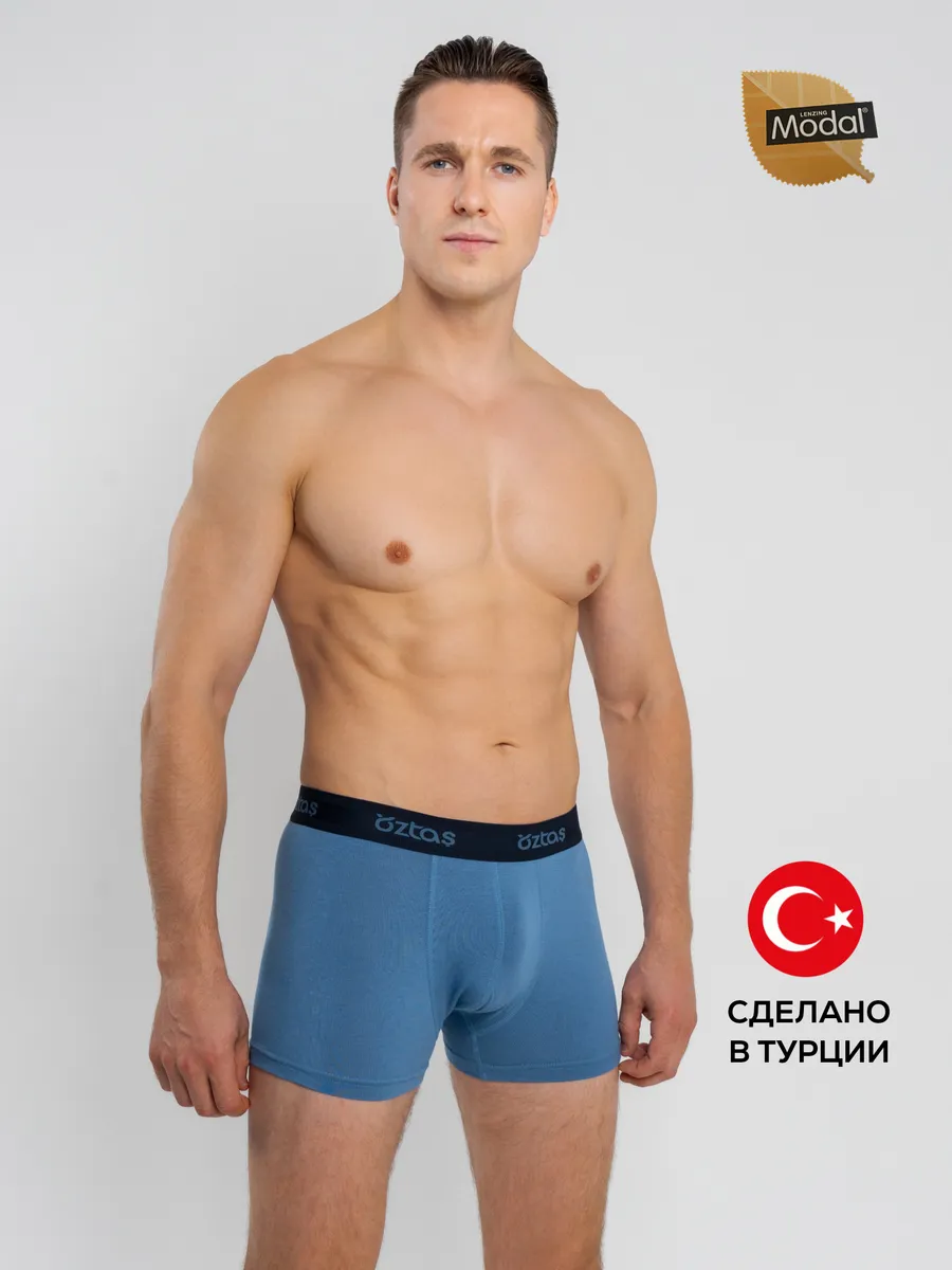 Трусы