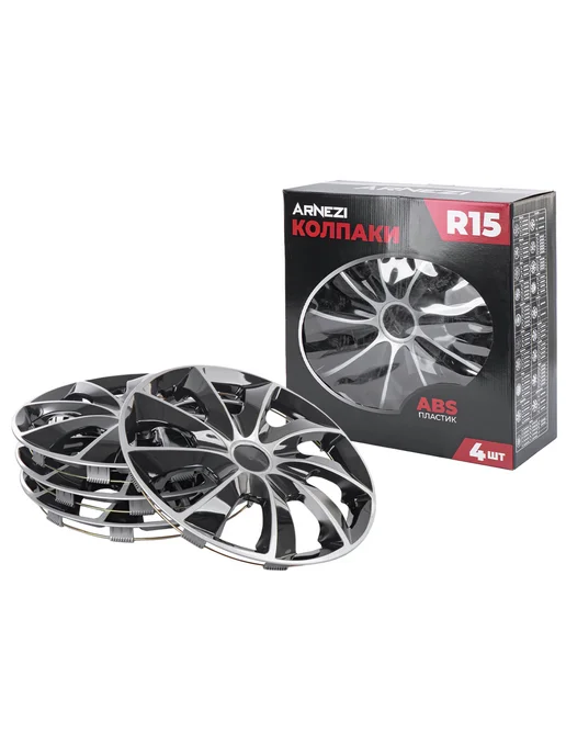 ARNEZI Колпаки R15 на колеса 4шт серебристо-черные ABS-пластик, 4 шт