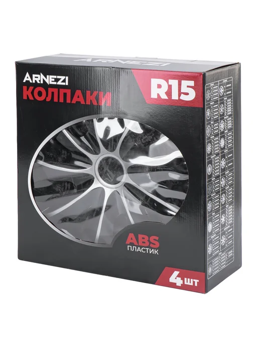 ARNEZI Колпаки R15 на колеса 4шт серебристо-черные ABS-пластик, 4 шт, фото 6