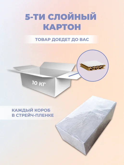 Сахарный Стик Сахар в стиках 10кг 2000шт, 10 кг, 2000 шт, фото 2
