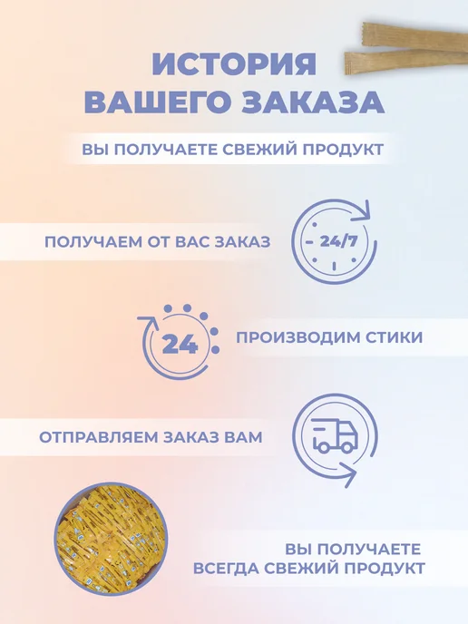 Сахарный Стик Сахар в стиках 10кг 2000шт, 10 кг, 2000 шт, фото 4
