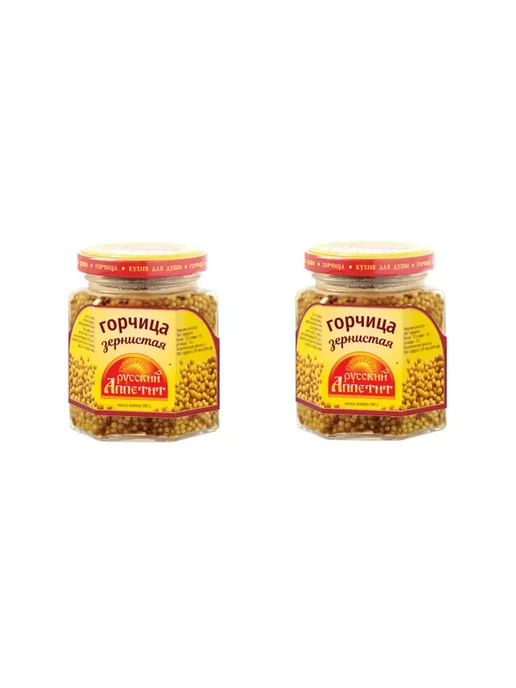 Русский аппетит Горчица зернистая Классическая, 190 г, 2 банки, 190 г