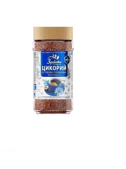 Здоровье в каждый дом Цикорий гранулированный 90 г, 2 шт, 90 г, 2 шт, фото 2