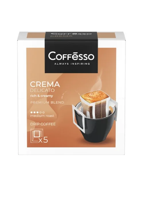 COFFESSO Кофе дрип-пакет Crema Delicato, 5шт*9г, 5 шт, 9 г