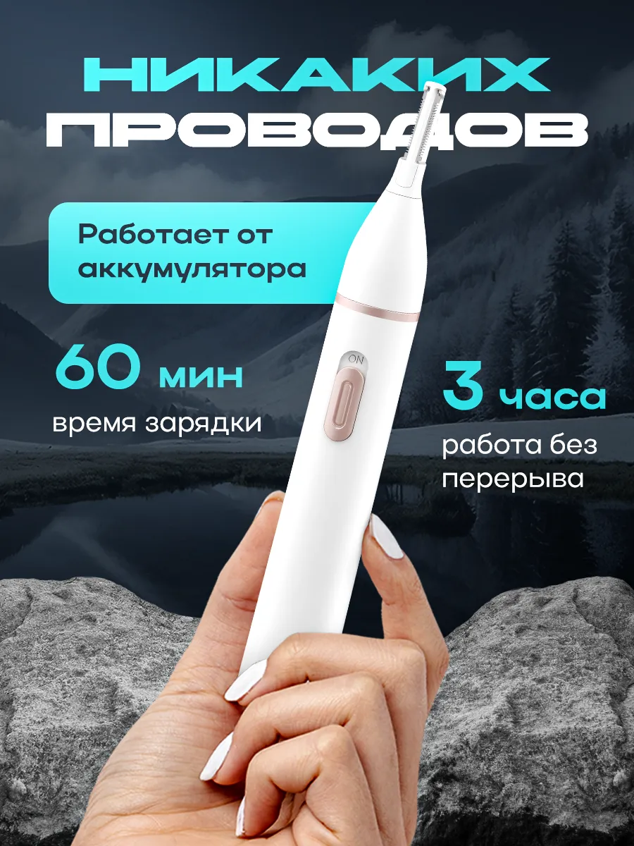 Фото товара 5