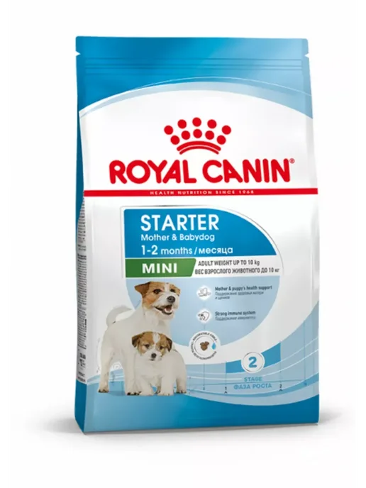 Сухой корм Royal canin Беременных для собак, щенки, 1,5 кг, фото 2