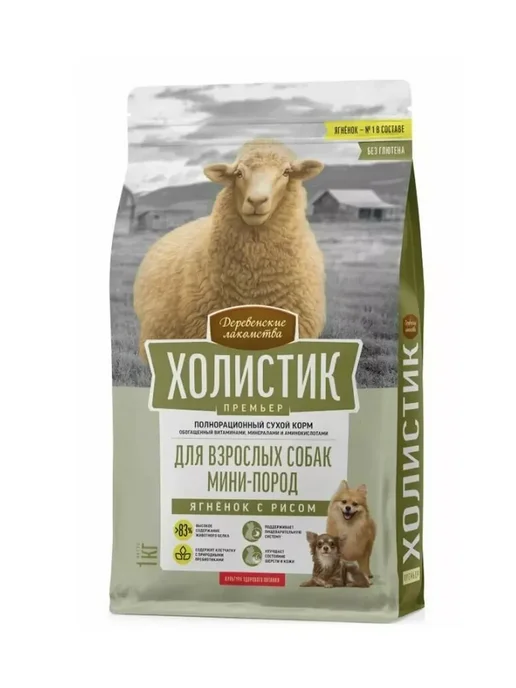 Сухой корм Деревенские лакомства для собак, взрослые, ягненок, 3 кг