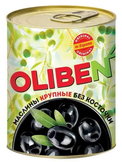 Oliben Маслины крупные без косточки, 290 мл, 2 шт, 290 мл, фото 2