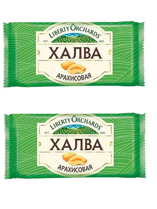 арахисовая халва в нарезке