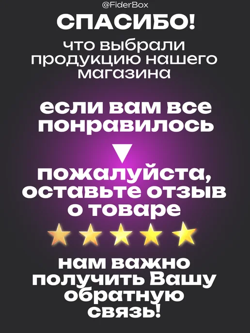 Кормушки фидерные Аллигатор, черный, фото 6