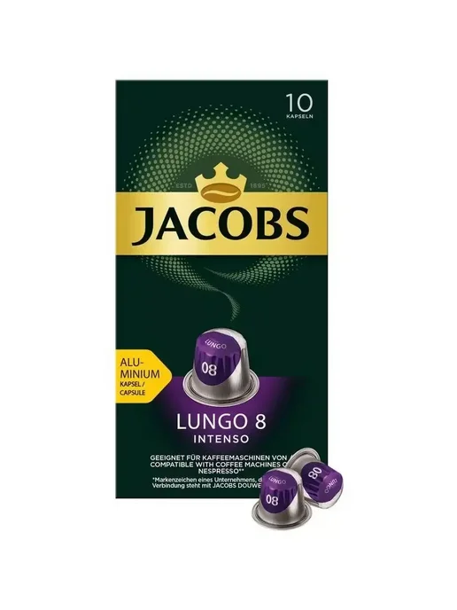 jaCobs Кофе в капсулах Lungo 8 Intenso, 10x5г, 10x5, фото 2