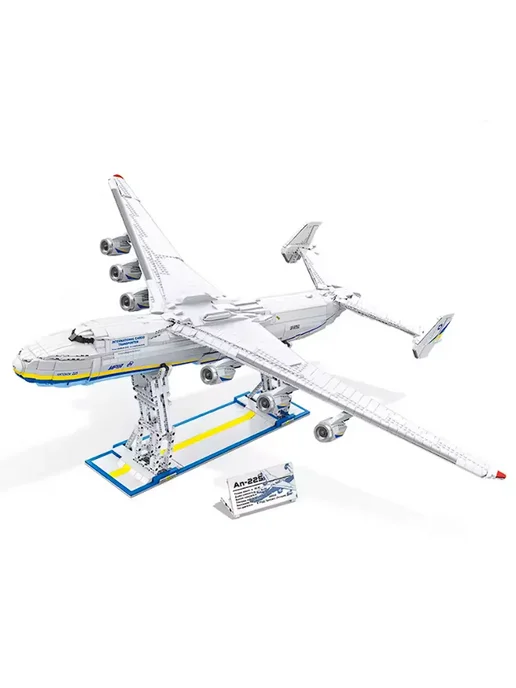 LEGO Конструктор Самолёт Мрия (Ан-225) 1747 деталей, вариант, фото 2