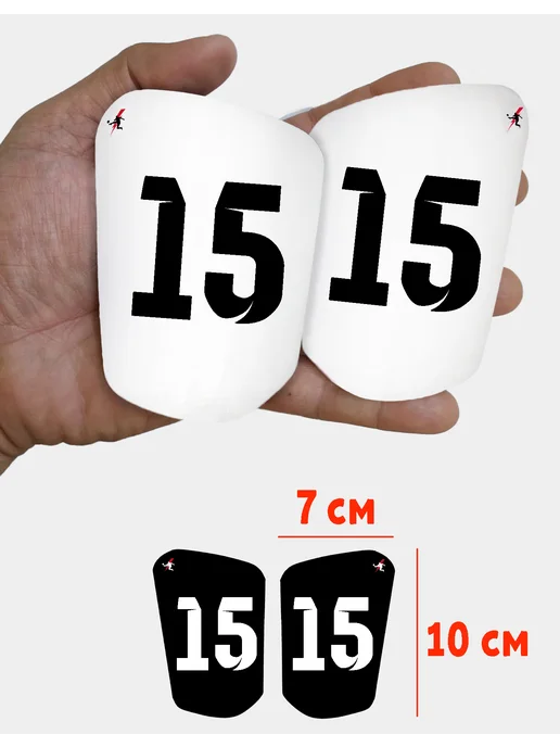CustomKIT Щитки футбольные с номером 15, белый, фото 4